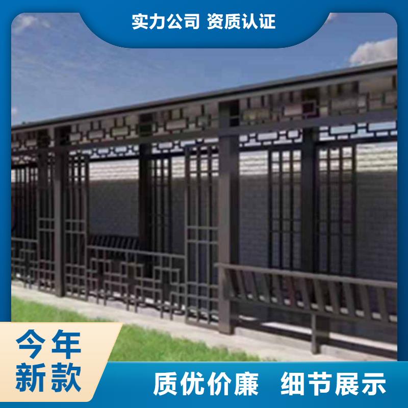 【古建亭廊铝合金花板用心做好细节】
