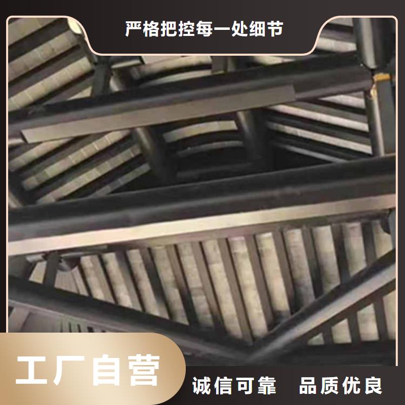 古建亭廊古建铝代木工厂认证