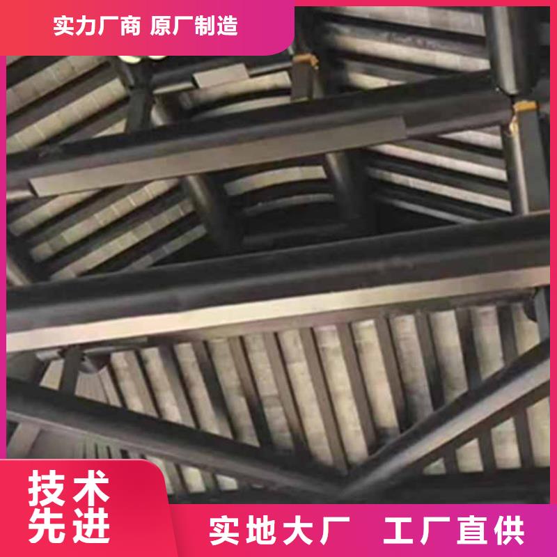 古建亭廊【古建六角亭】货到付款