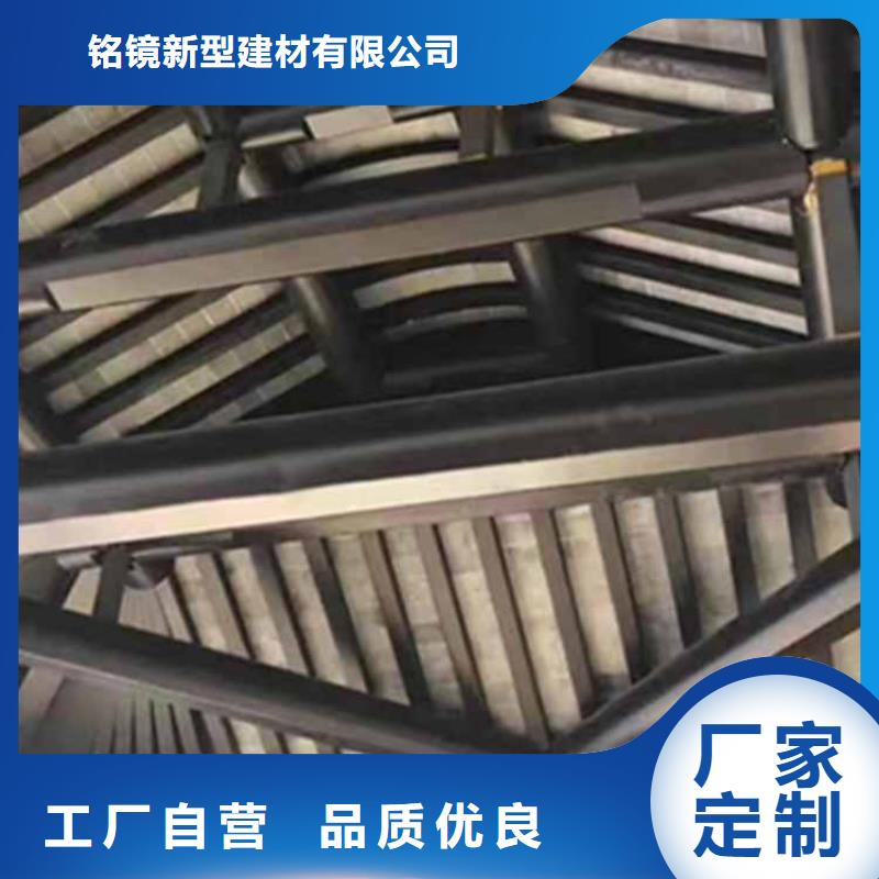 古建亭廊古建铝代木支持非标定制