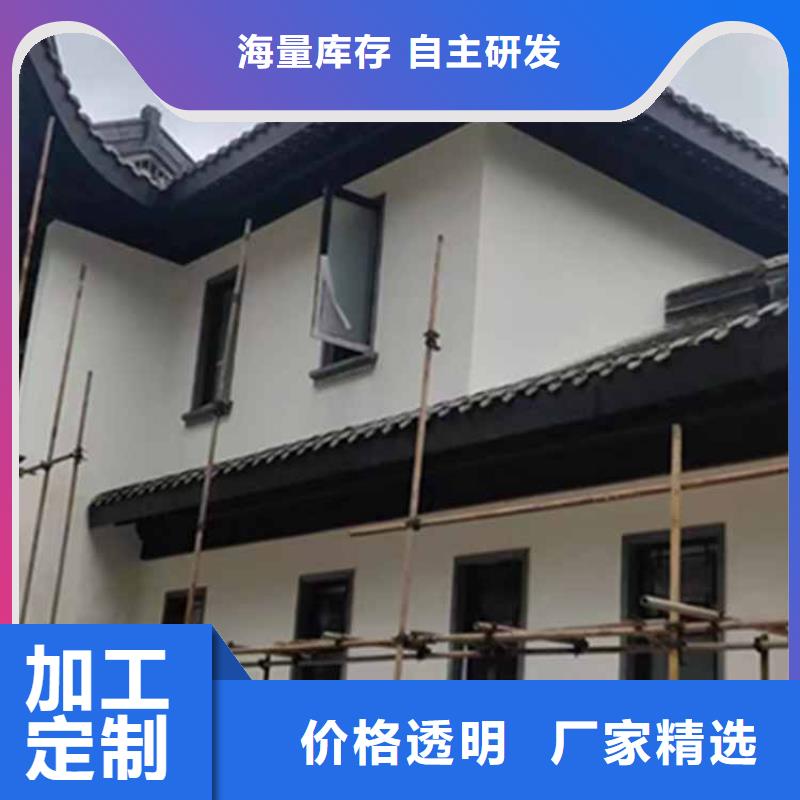 古建亭廊【别墅天沟】用心制造