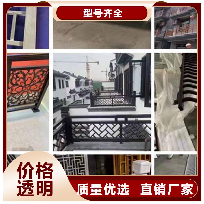 古建亭廊,铝合金仿古建筑材料用品质赢得客户信赖