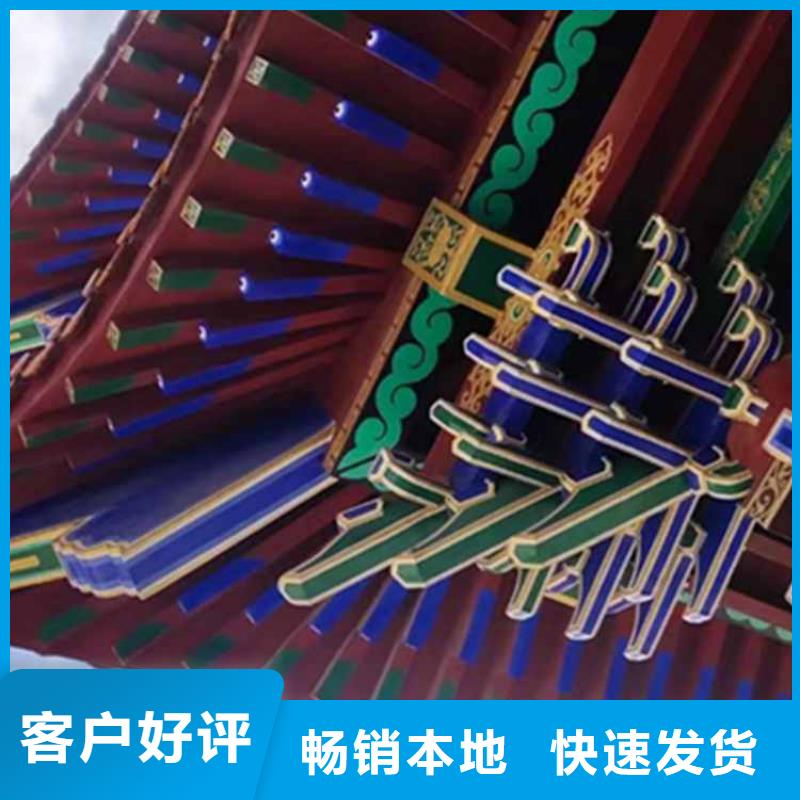 古建亭廊铝合金仿古建筑材料质量安心