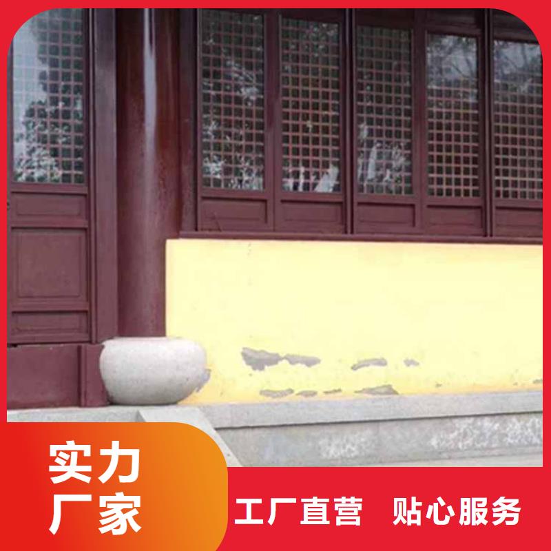 古建亭廊_古建美人靠铝行业优选