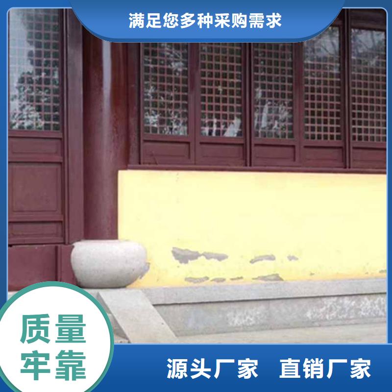 古建亭廊【方形落水管】品质之选