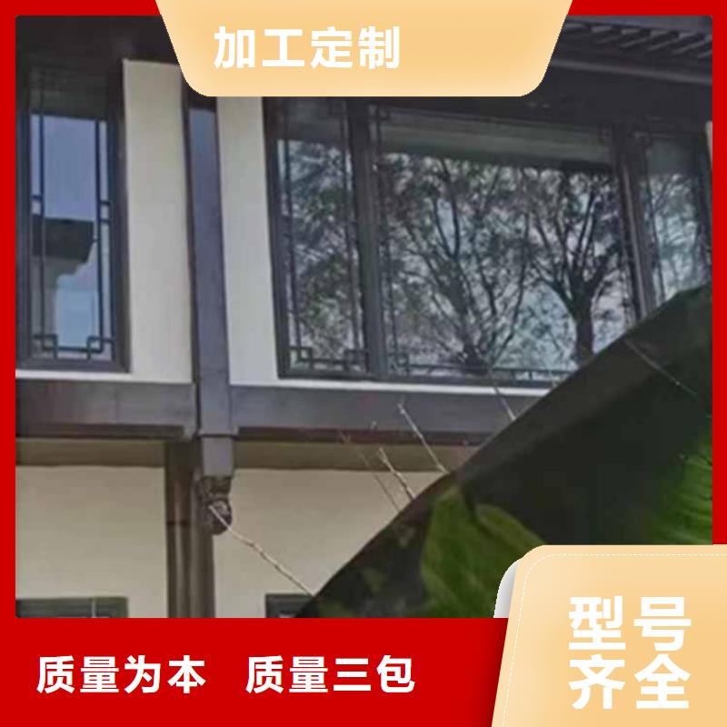 古建亭廊【方形落水管】品质之选