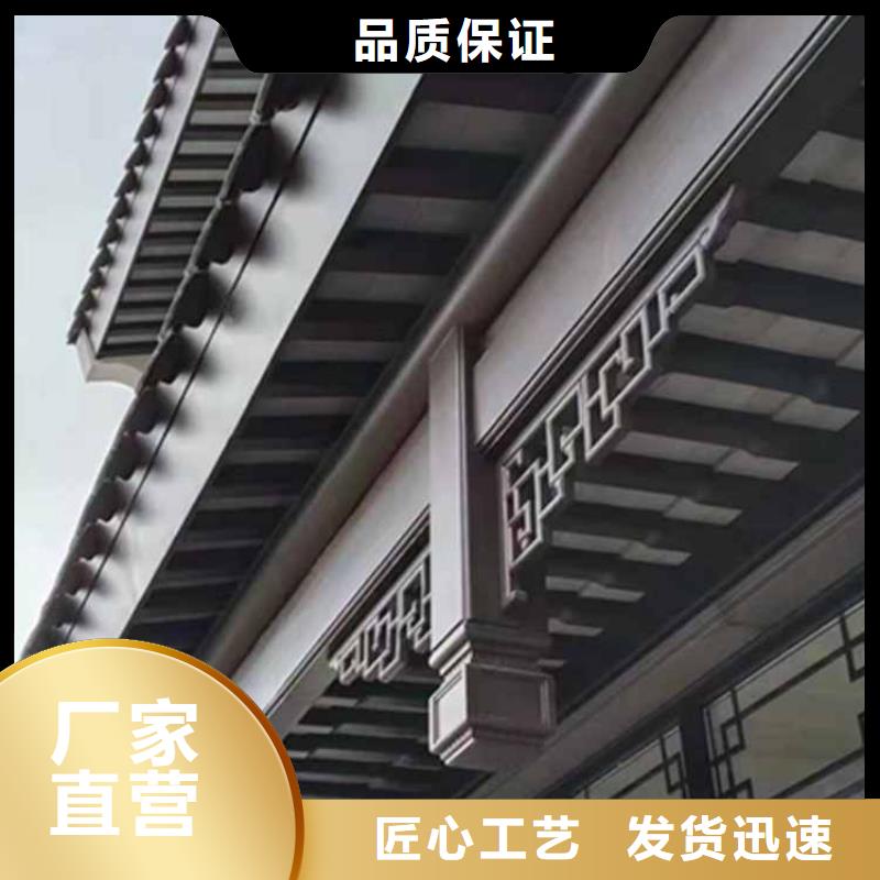 古建亭廊铝合金花板高质量高信誉
