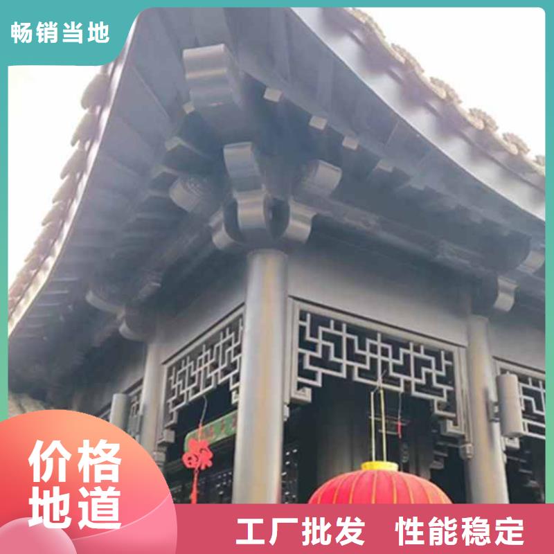 古建亭廊_古建美人靠铝源头采购