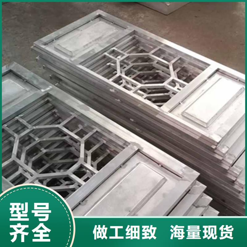 古建亭廊方形落水管品质保障价格合理