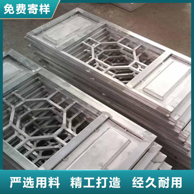 古建亭廊【铝古建栏杆】专业品质