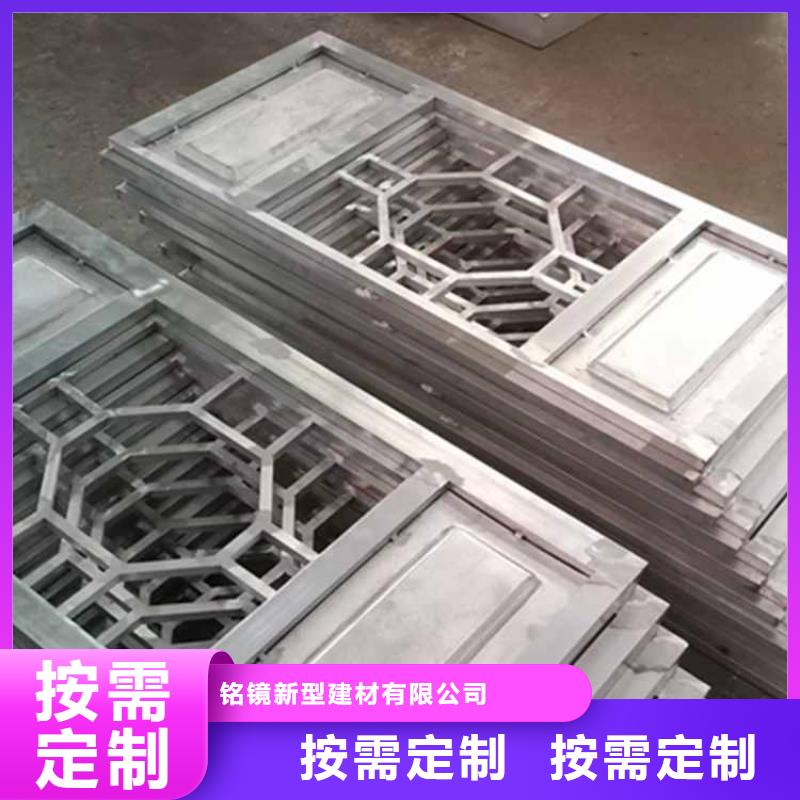 古建亭廊铝古建栏杆产品细节参数