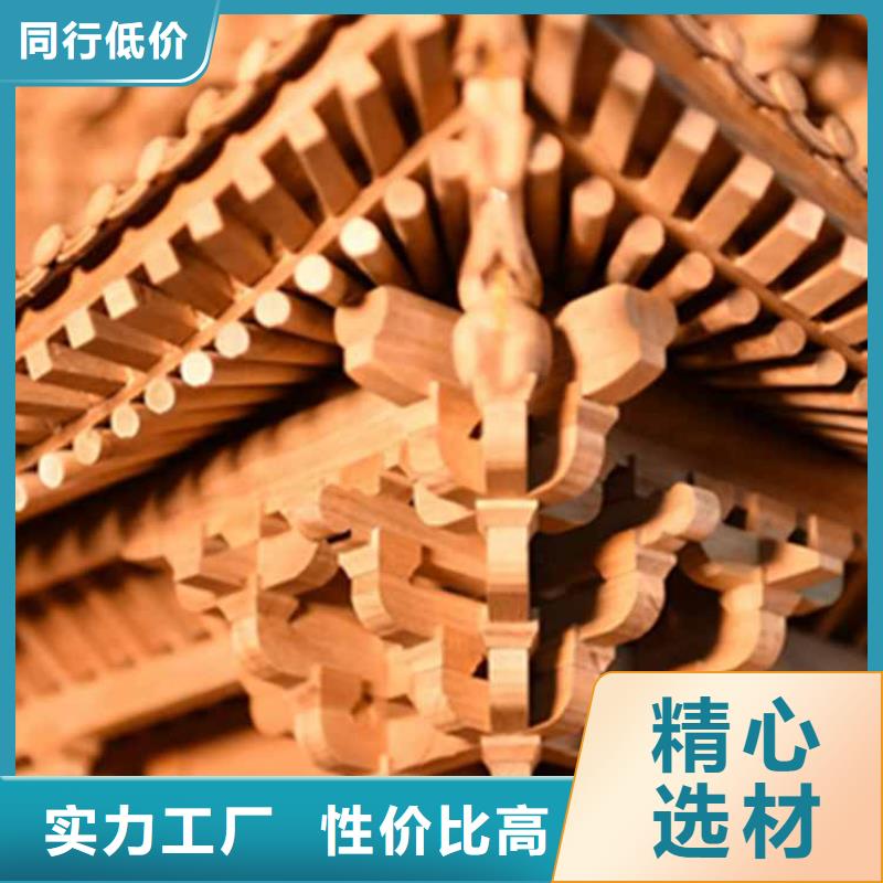 古建亭廊_【方形落水管】库存量大