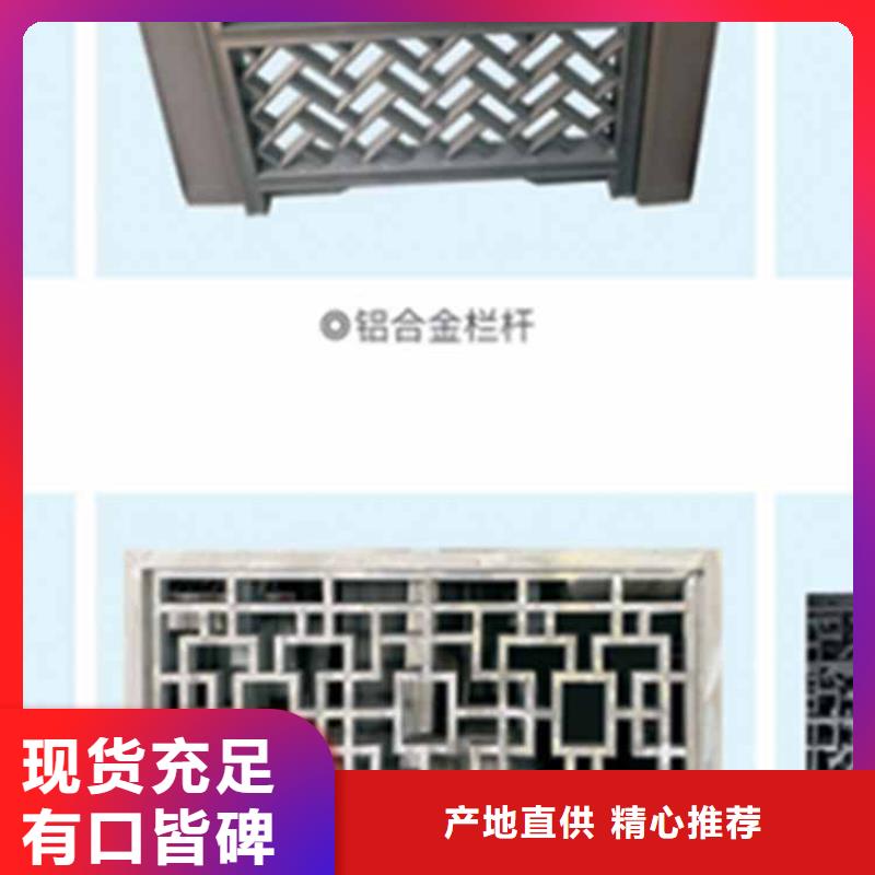 古建亭廊古建河道石栏杆客户信赖的厂家