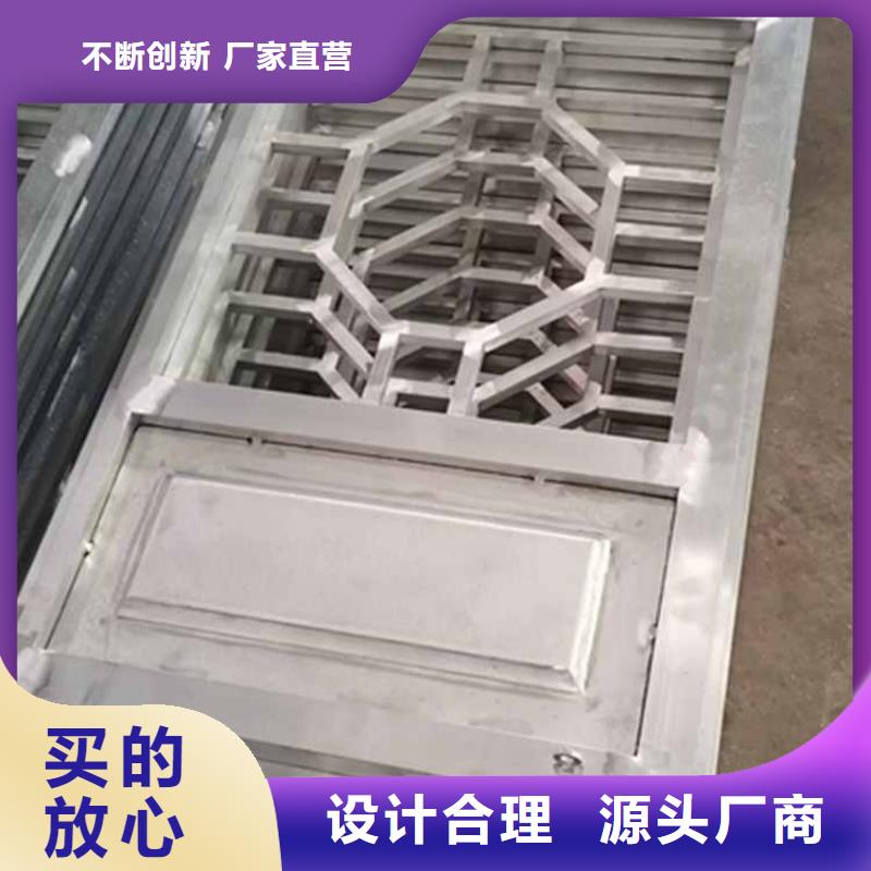 【古建亭廊】-古建铝代木精选好货