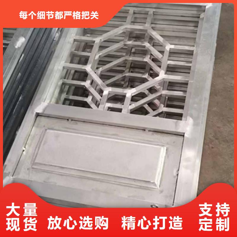 古建亭廊新中式铝合金古建当地货源