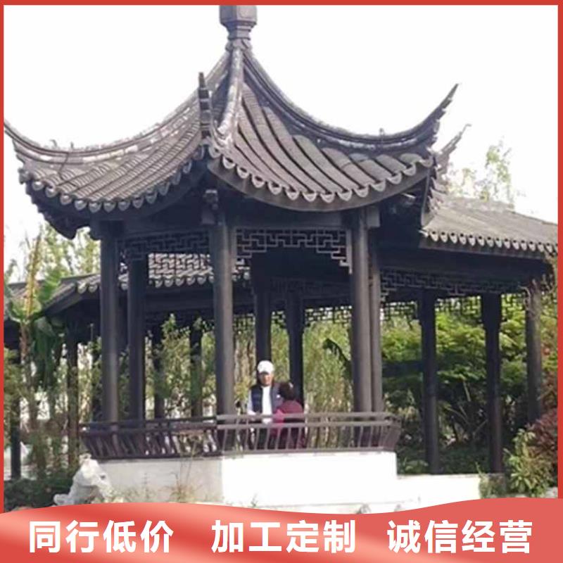 古建亭廊铝合金花板品质卓越