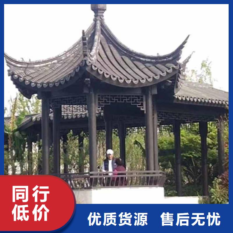 古建亭廊花岗岩石栏杆专注细节使用放心