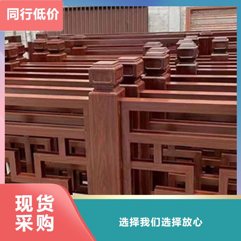 古建亭廊 铝古建栏杆用心做好细节