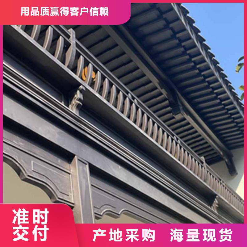 【古建亭廊】金橼条可定制