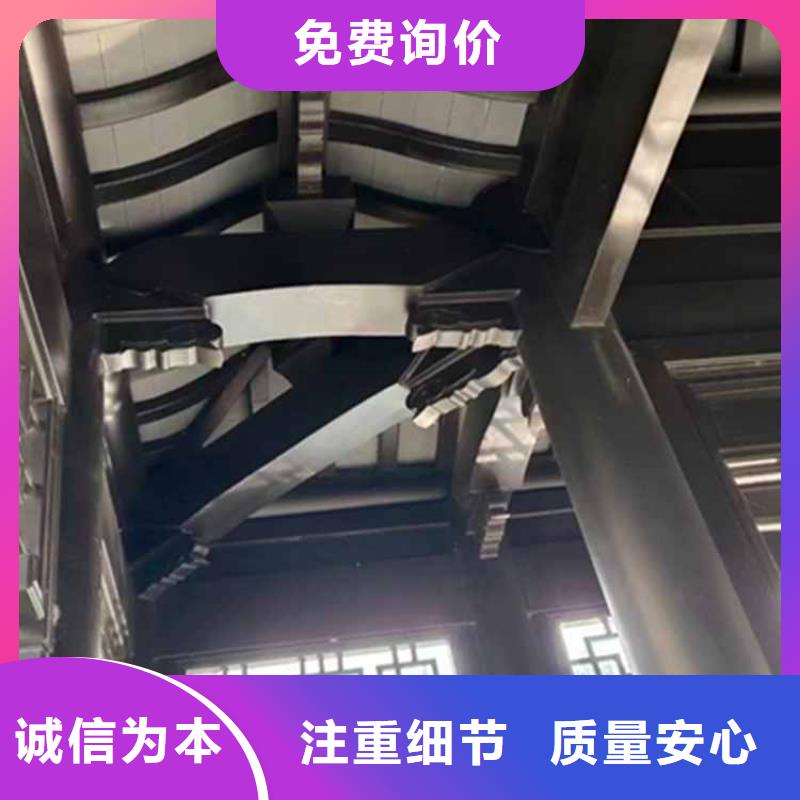 古建亭廊古建美人靠铝来图定制