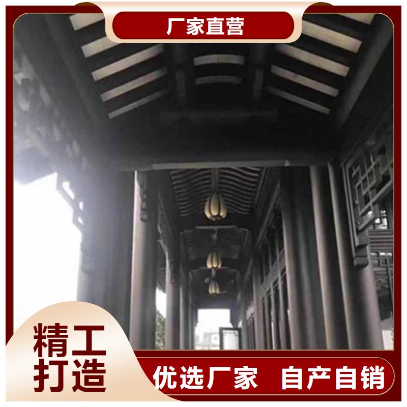 古建亭廊-铝古建栏杆有口皆碑