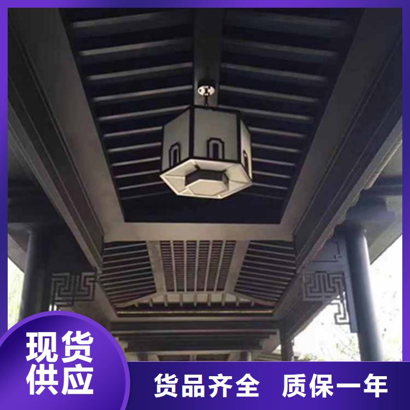 古建亭廊古建铝代木支持非标定制