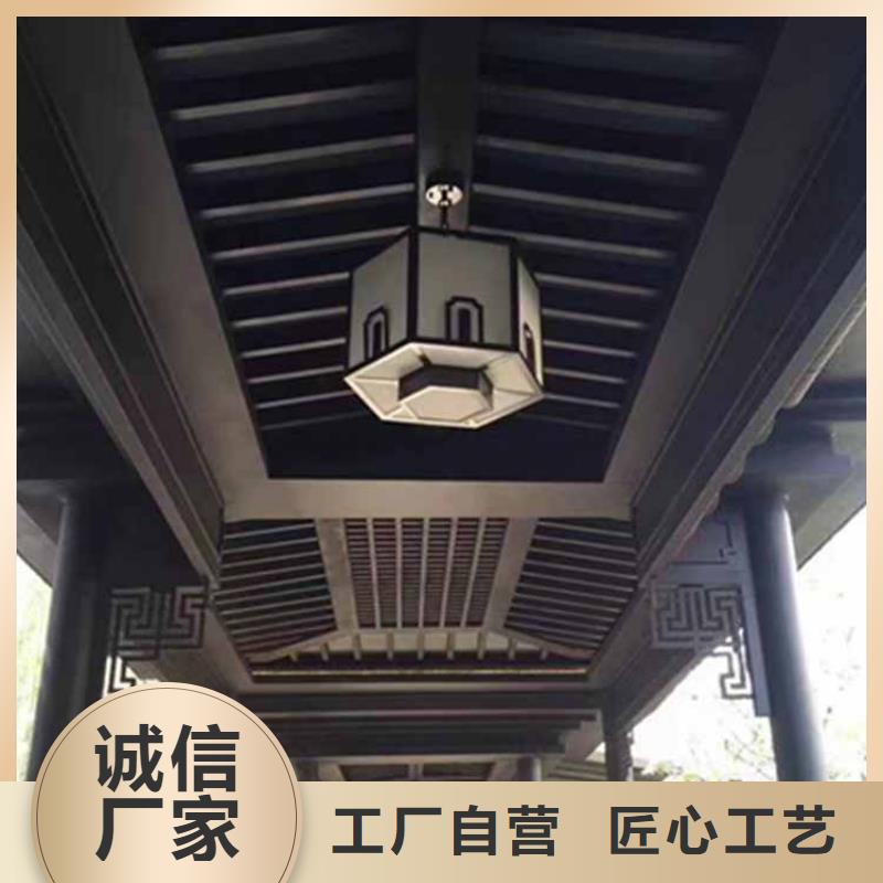 古建亭廊,新中式铝合金古建高品质诚信厂家