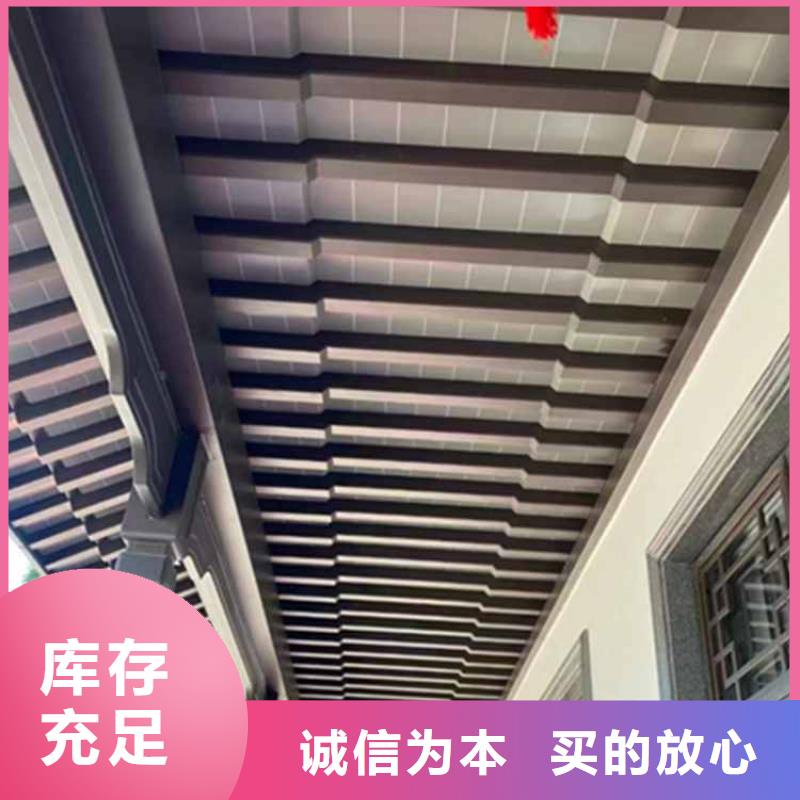 古建亭廊【方形落水管】品质之选