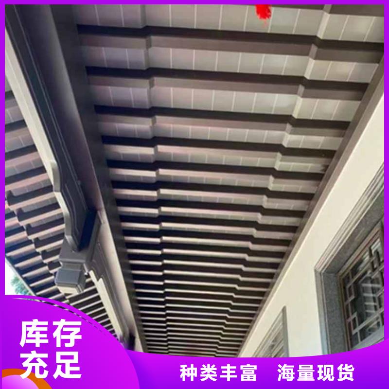【古建亭廊【落水系统】种类多质量好】