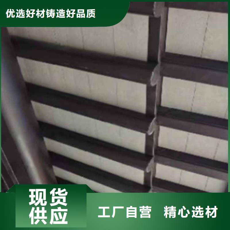古建亭廊铝合金花板品质卓越