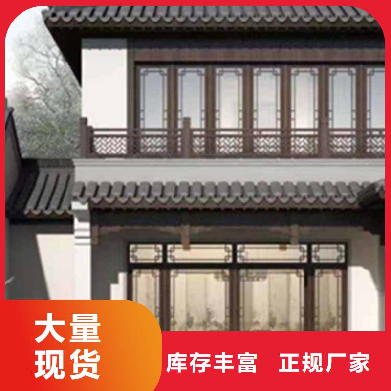 【古建亭廊别墅天沟厂家批发价】