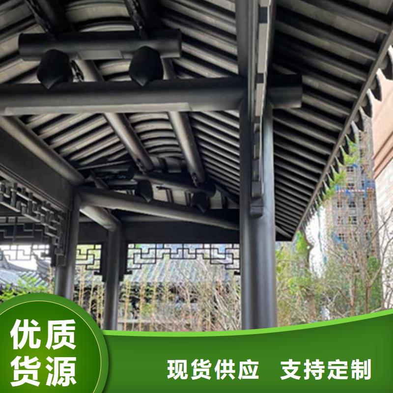 古建亭廊 铝古建栏杆用心做好细节