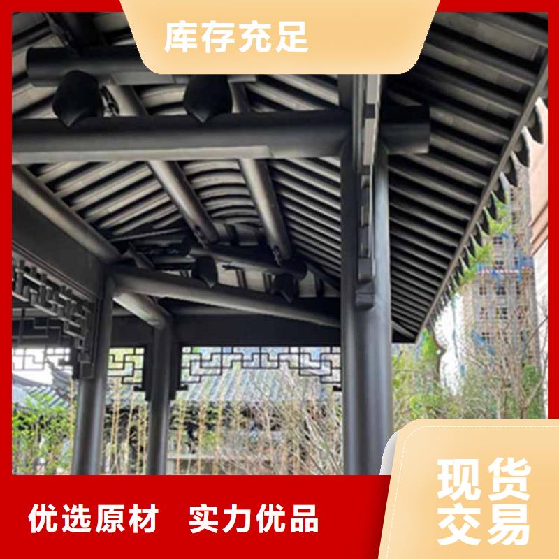 古建亭廊_古建美人靠铝源头采购