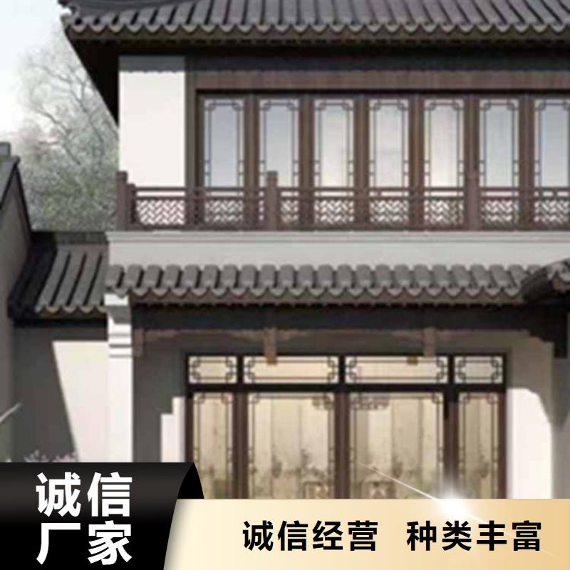 古建亭廊【铝合金仿古建筑材料】一站式采购商家