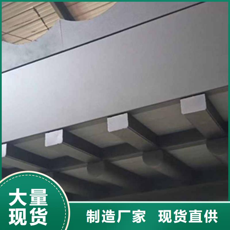 古建亭廊古建美人靠铝来图定制
