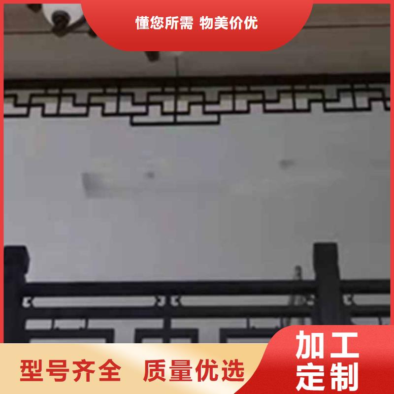 【古建亭廊】金橼条可定制