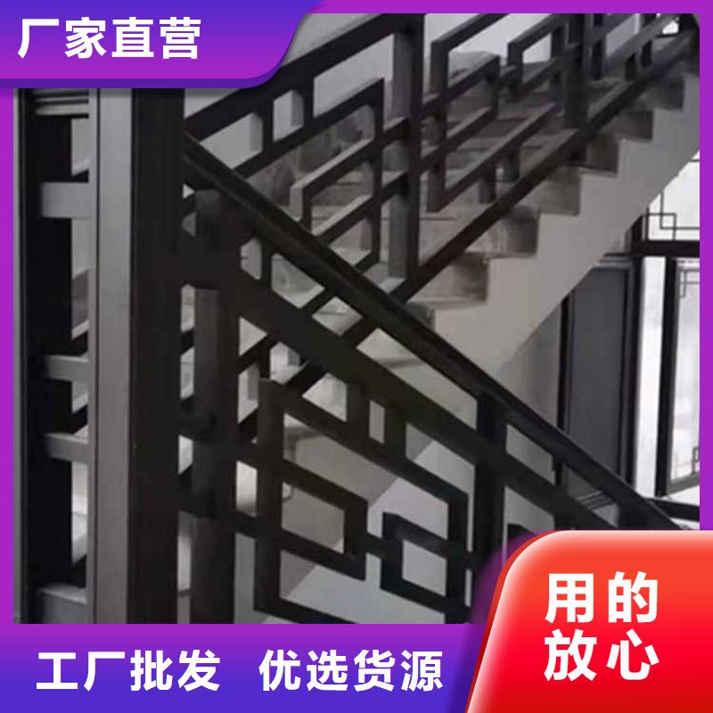 古建亭廊铝古建栏杆产品细节参数
