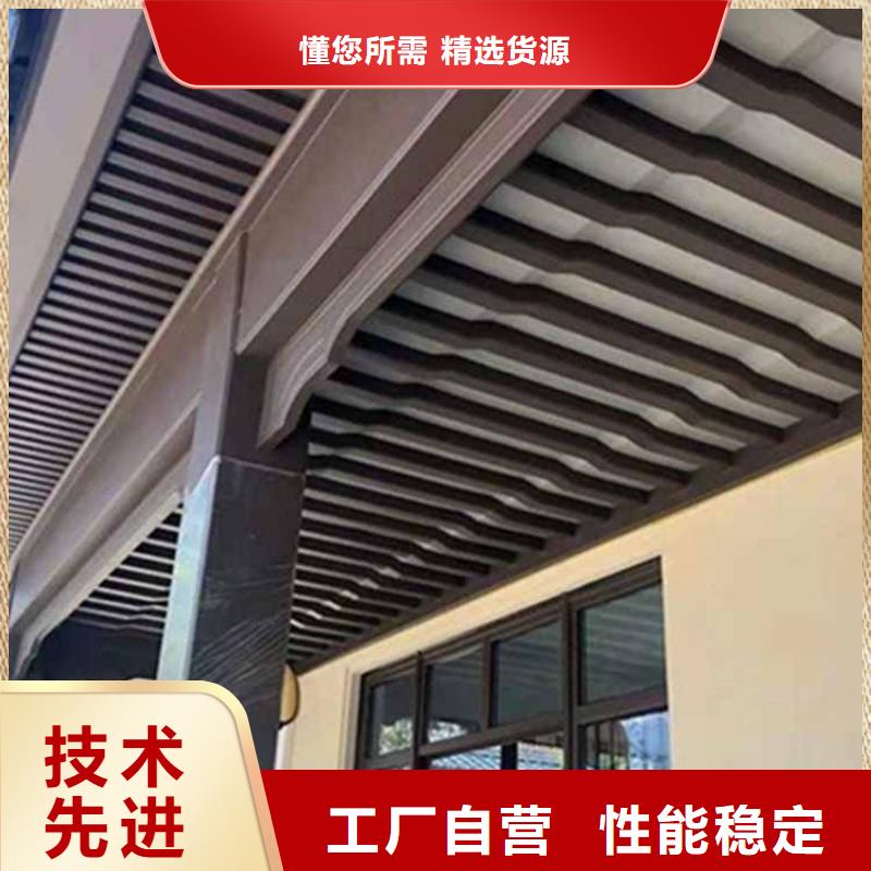 古建亭廊-【铝古建栏杆】严格把控质量