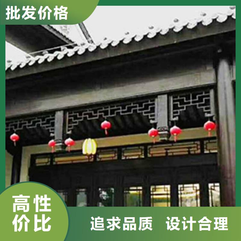 古建亭廊 铝古建栏杆用心做好细节
