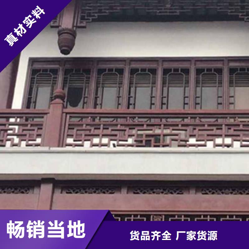 古建亭廊【【成品雨水管】】工厂直供