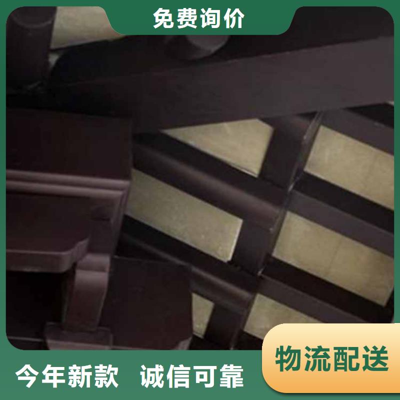 【古建亭廊】金橼条可定制