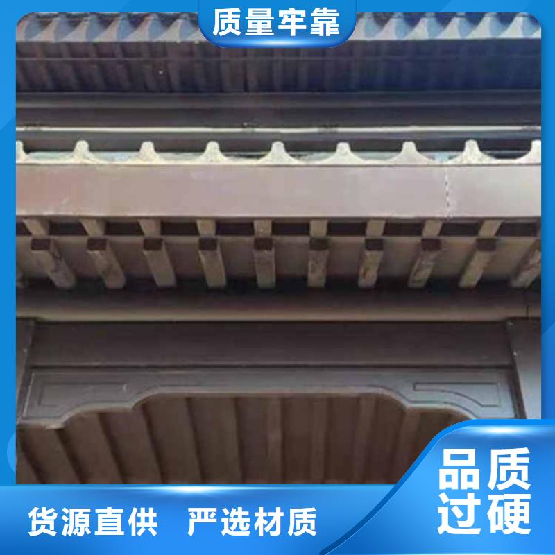 古建亭廊,长廊座椅铝代木一站式采购方便省心