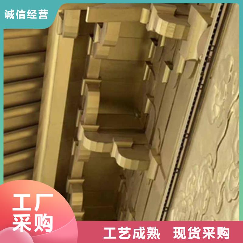 古建亭廊,铝合金仿古建筑材料用品质赢得客户信赖