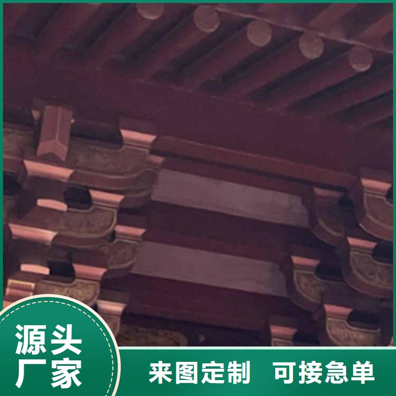 古建亭廊【古建六角亭】货到付款