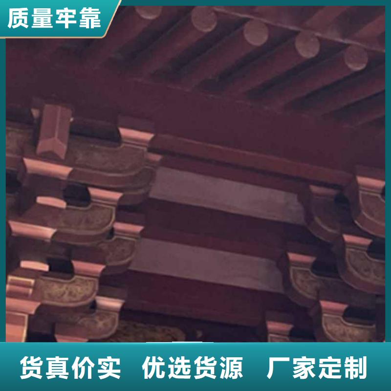 古建亭廊铝古建栏杆产品细节参数