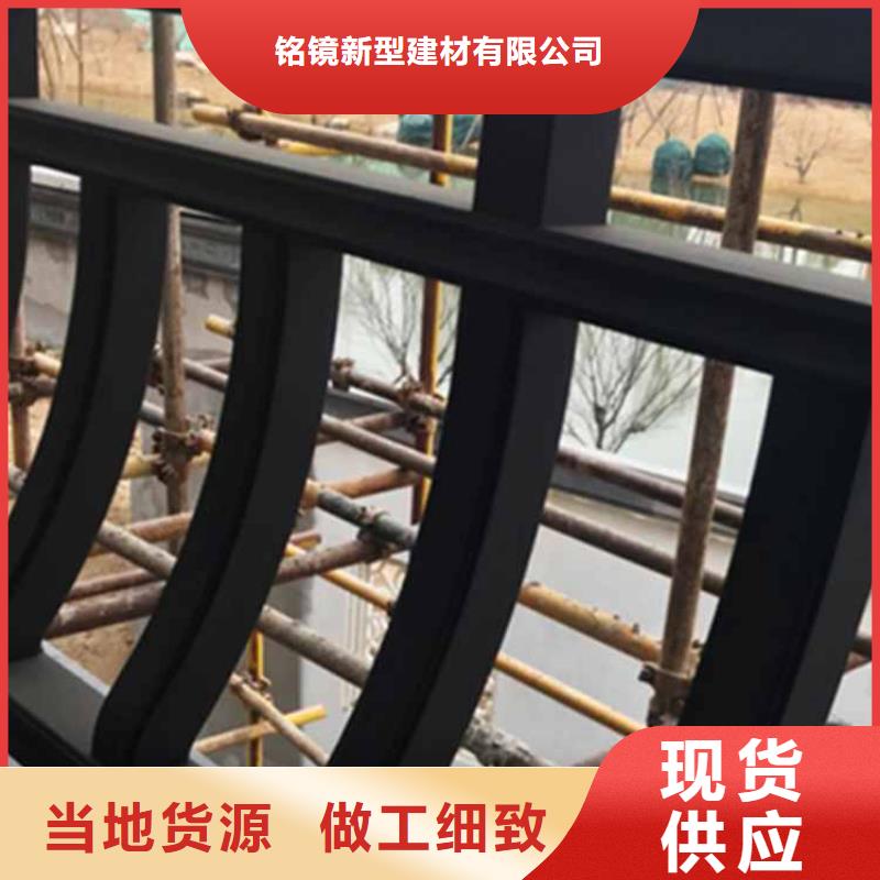 古建亭廊_古建美人靠铝源头采购