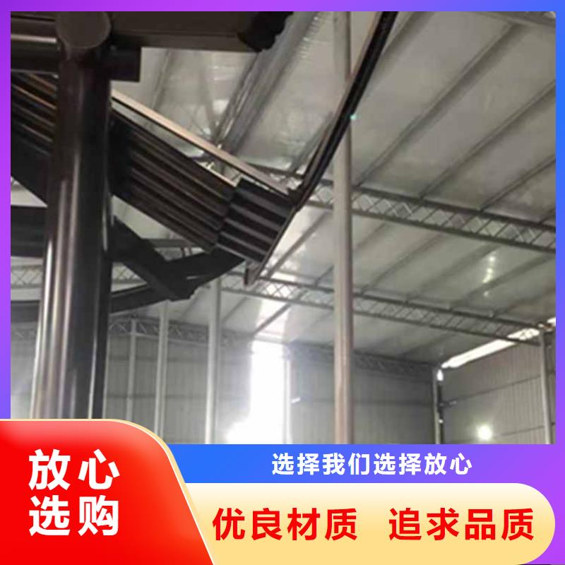 古建亭廊 铝古建栏杆用心做好细节