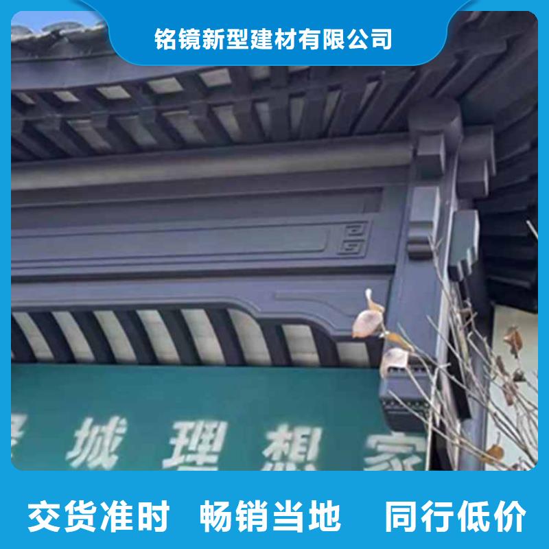 古建亭廊,【铝古建栏杆】厂家型号齐全