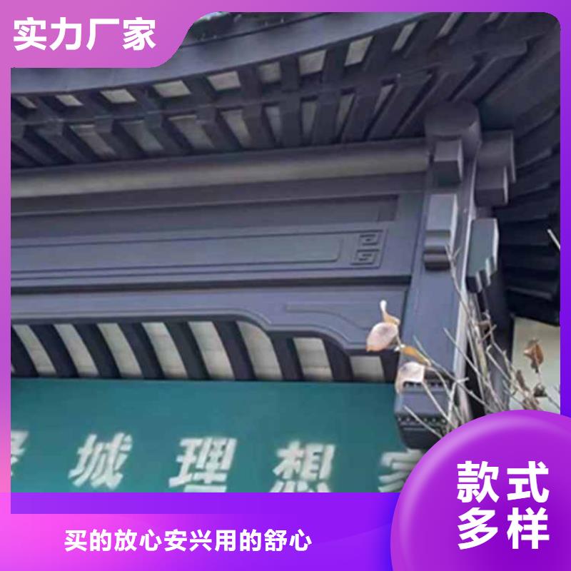 古建亭廊古建美人靠铝来图定制