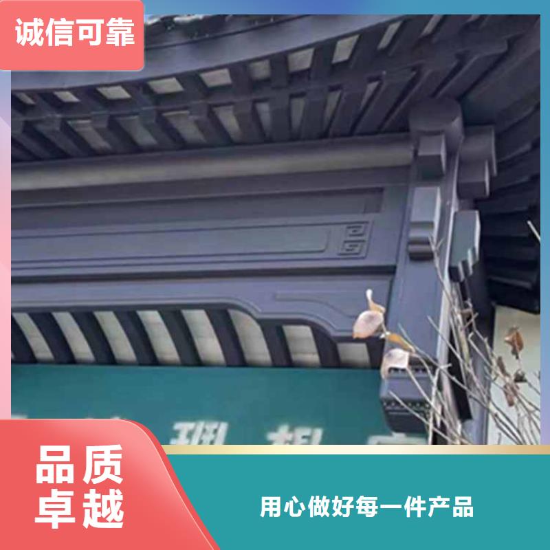 【古建亭廊铝合金花板用心做好细节】